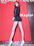 [Beautyleg]2017.11.03 No.1523 Kaylar(1)